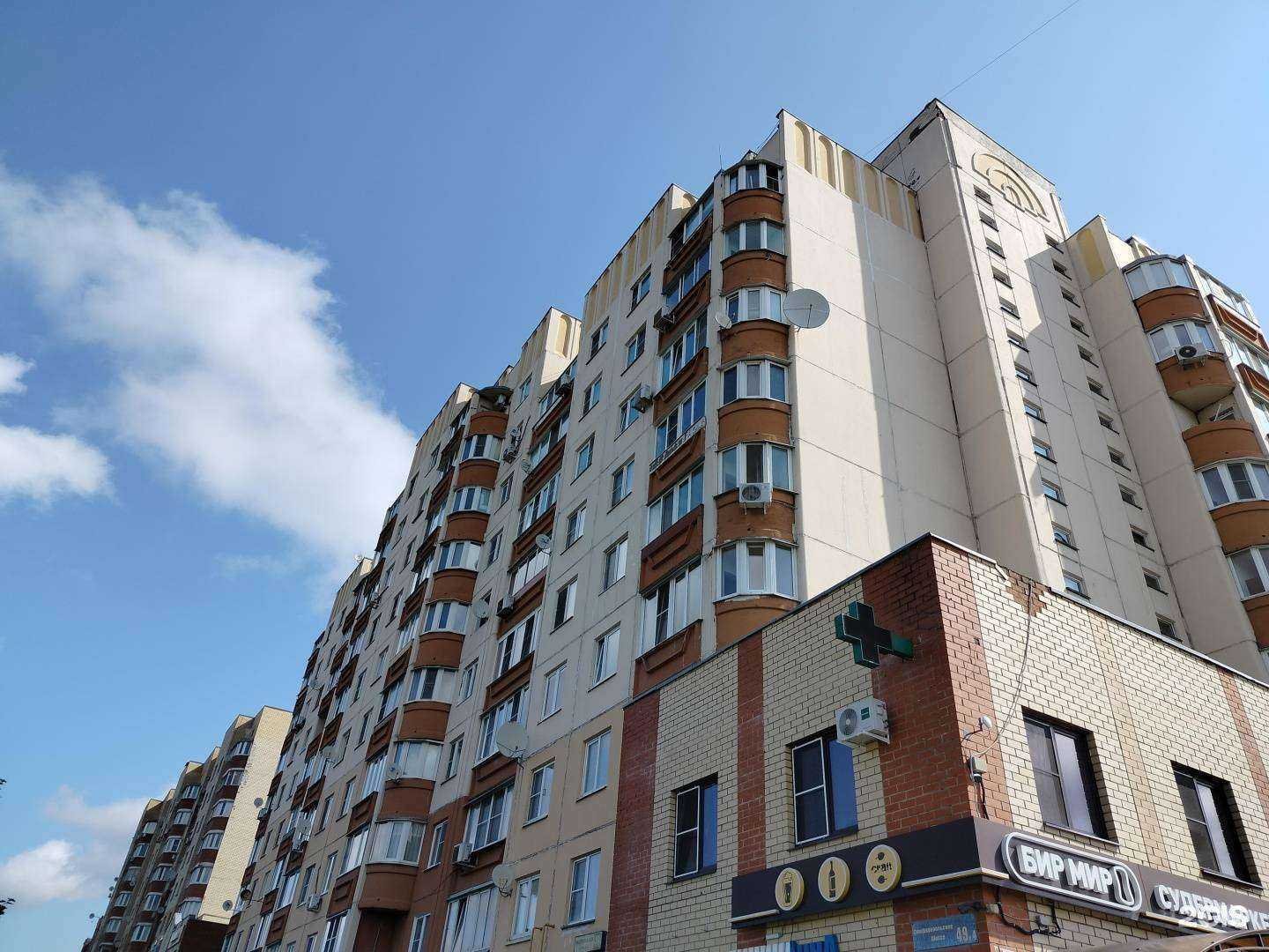 Отзывы на компанию Анна в Подольске c фото - фотография 2 из 2