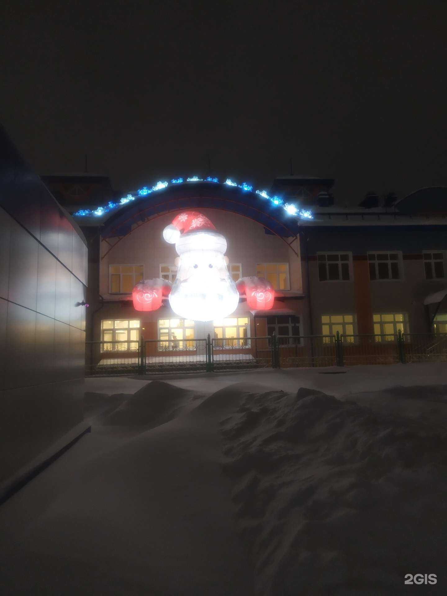 Отзывы на компанию Планета здоровья в Надыме c фото