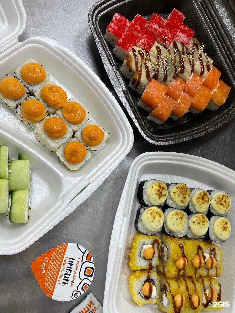 Отзывы на компанию Суши даром в г. Елец c фото