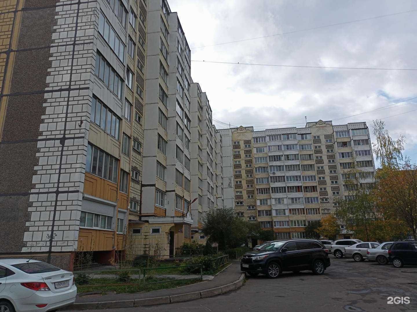 Отзывы на компанию Народная в Иванове c фото - фотография 2 из 2