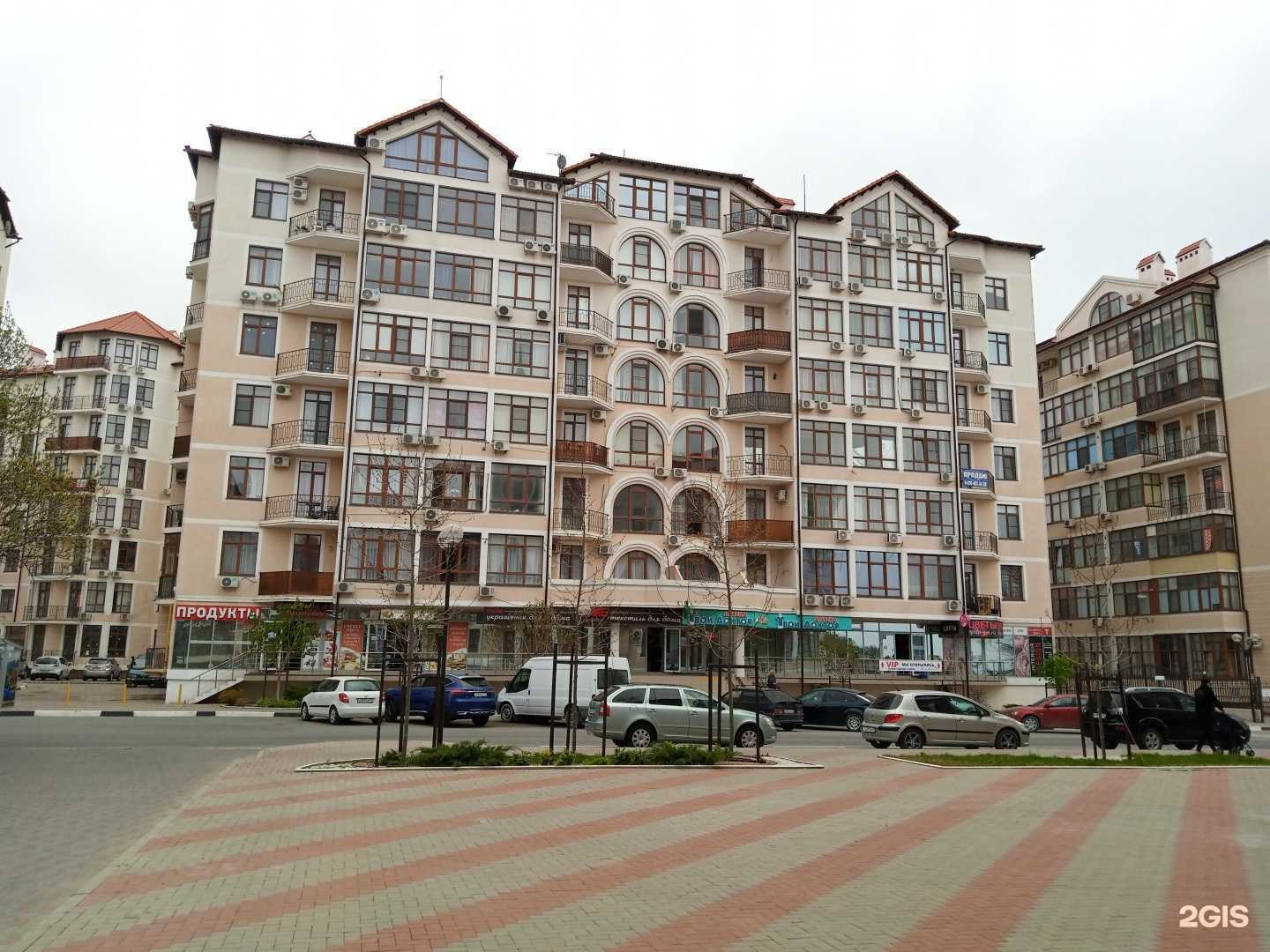 Отзывы на компанию Home boutique в Геленджике c фото - фотография 2 из 2