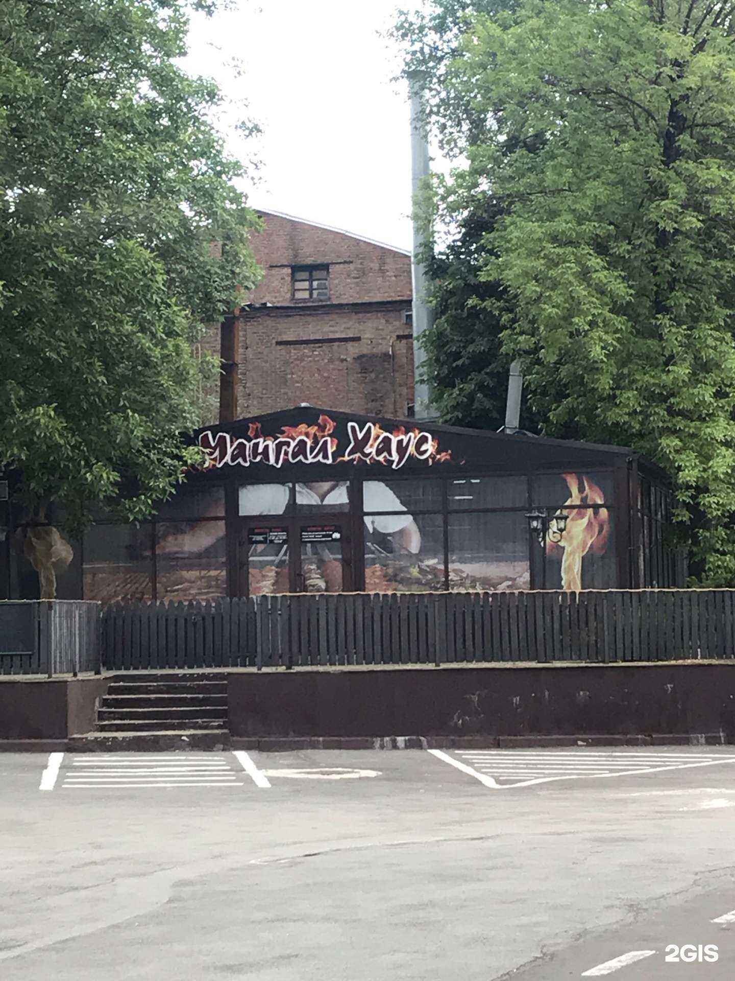 Отзывы на компанию Мангал Хаус в Ростове-на-Дону c фото