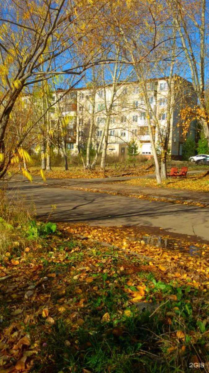 Отзывы на компанию Компания по продаже земельных участков в Ижевске c фото