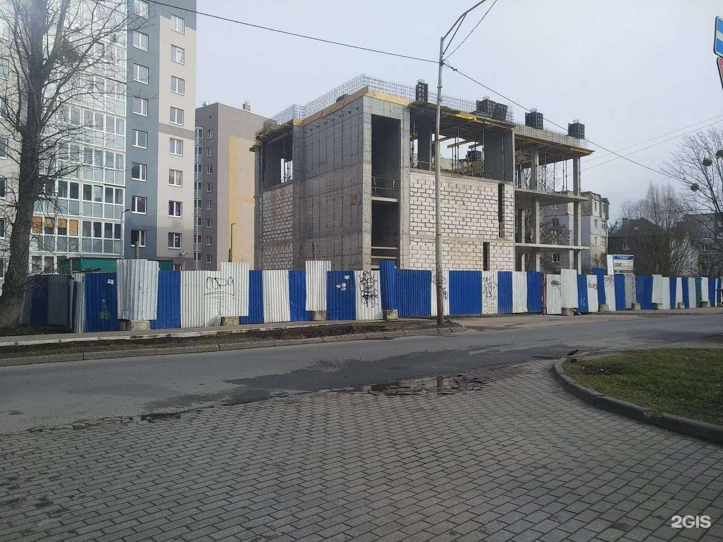 Отзывы на компанию Киокушенкай в Калининграде c фото