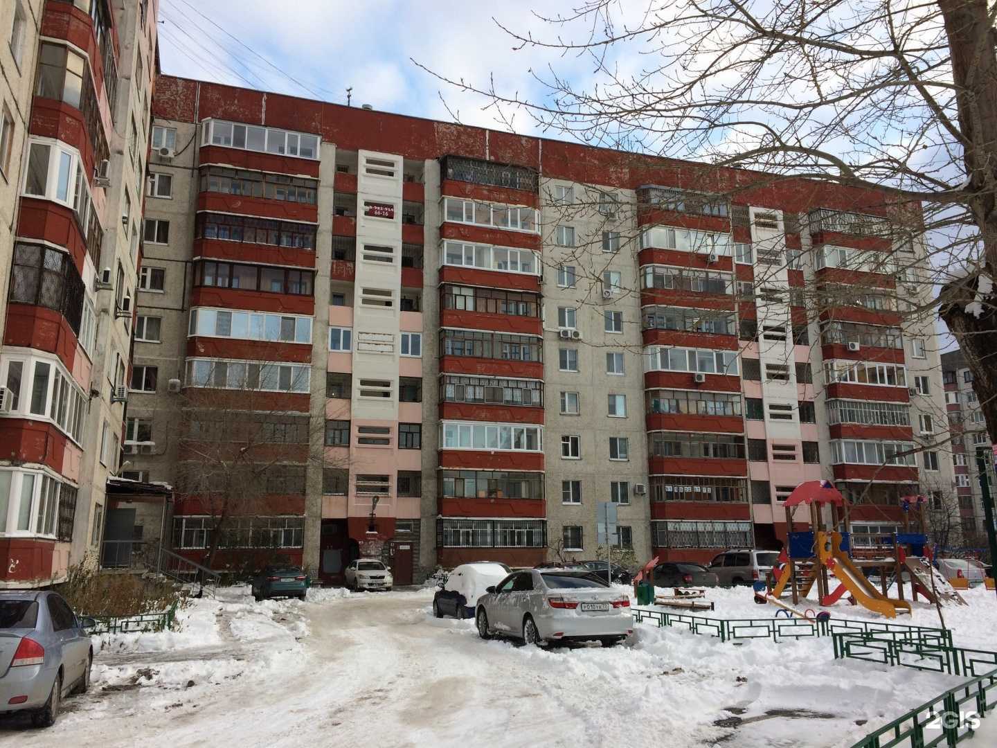 Отзывы на компанию Красотка в Тюмени c фото - фотография 2 из 2