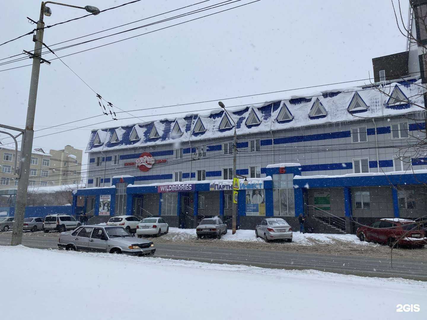 Отзывы на компанию Сибтехсервис в г. Томск c фото