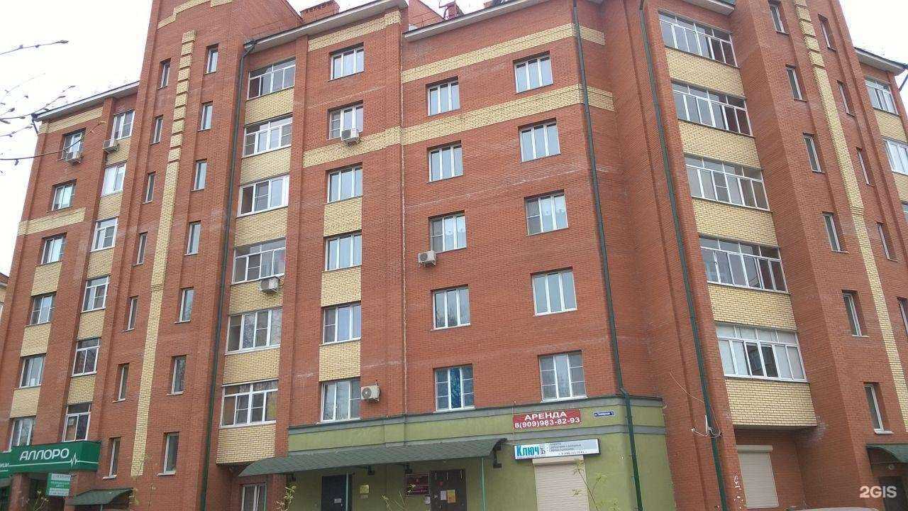 Отзывы на компанию Fryazinonails studio в Фрязине c фото - фотография 2 из 2