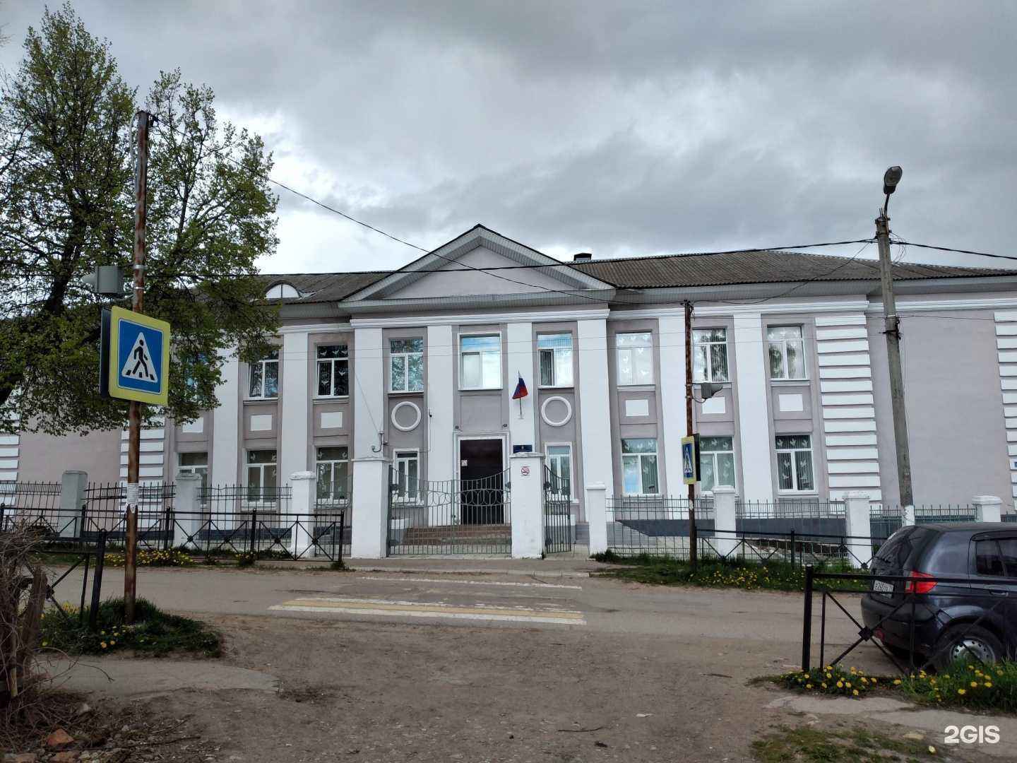 Отзывы на компанию Советская средняя школа №10 в г. Советск c фото