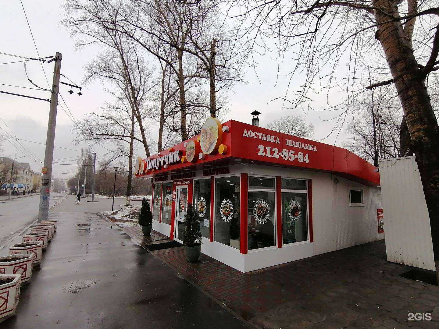 Отзывы на компанию Попутчик в г. Нижний Новгород c фото