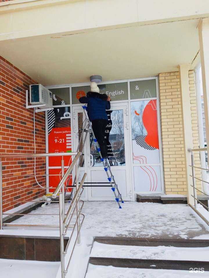 Отзывы на компанию НК в г. Ижевск c фото