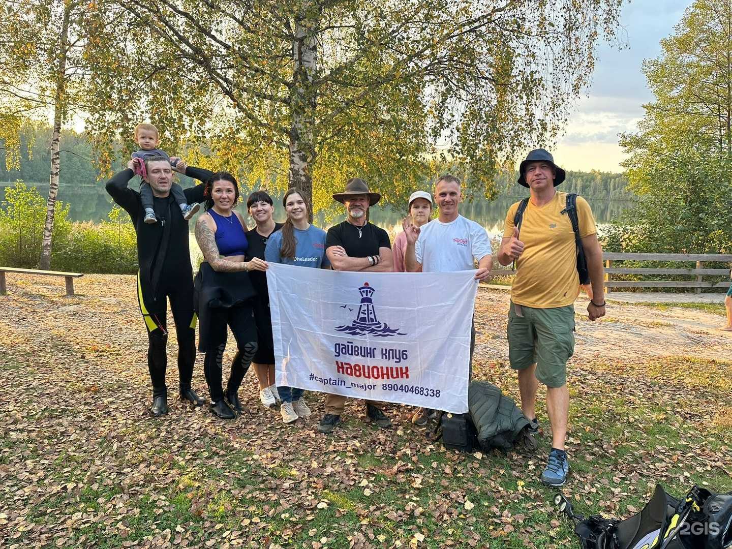 Отзывы на компанию Навионик в Нижнем Новгороде c фото