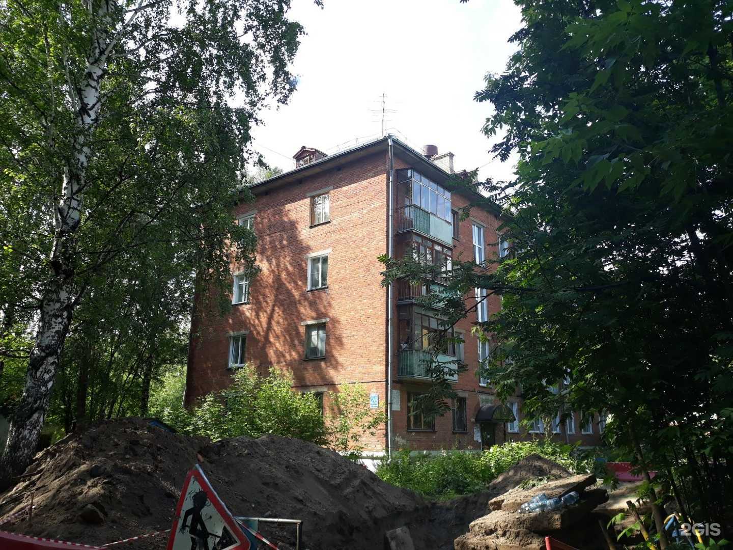 Отзывы на компанию Компания по предоставлению бухгалтерских услуг удаленно в Новосибирске c фото - фотография 2 из 2