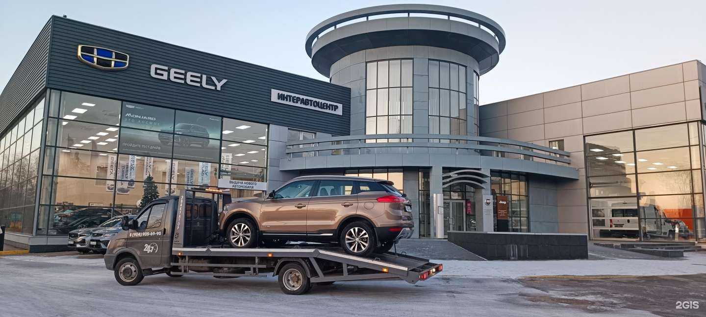 Отзывы на компанию Эва Топ в Нижнем Новгороде c фото