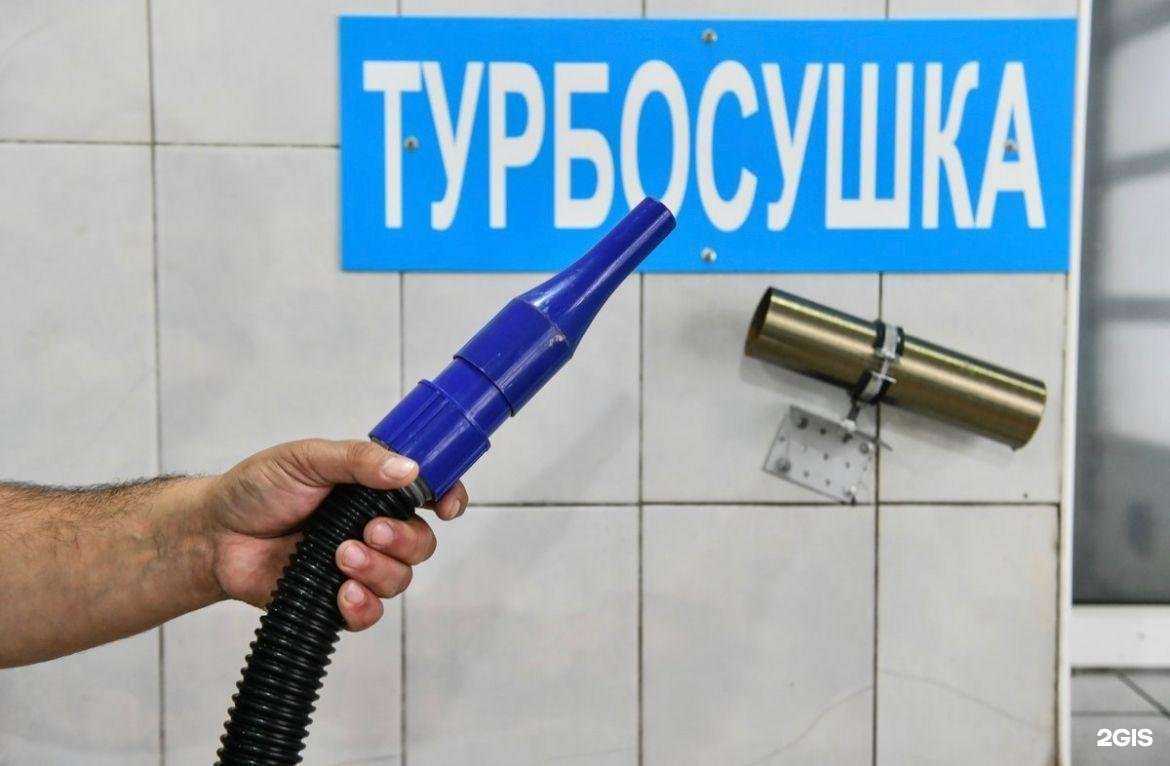 Отзывы на компанию Мой сам в г. Екатеринбург c фото