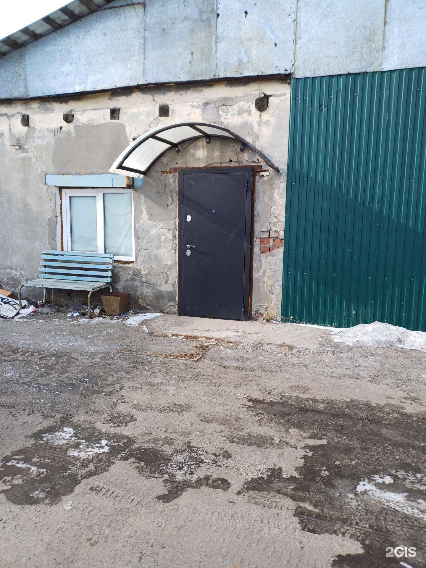 Отзывы на компанию Геострой в Северодвинске c фото