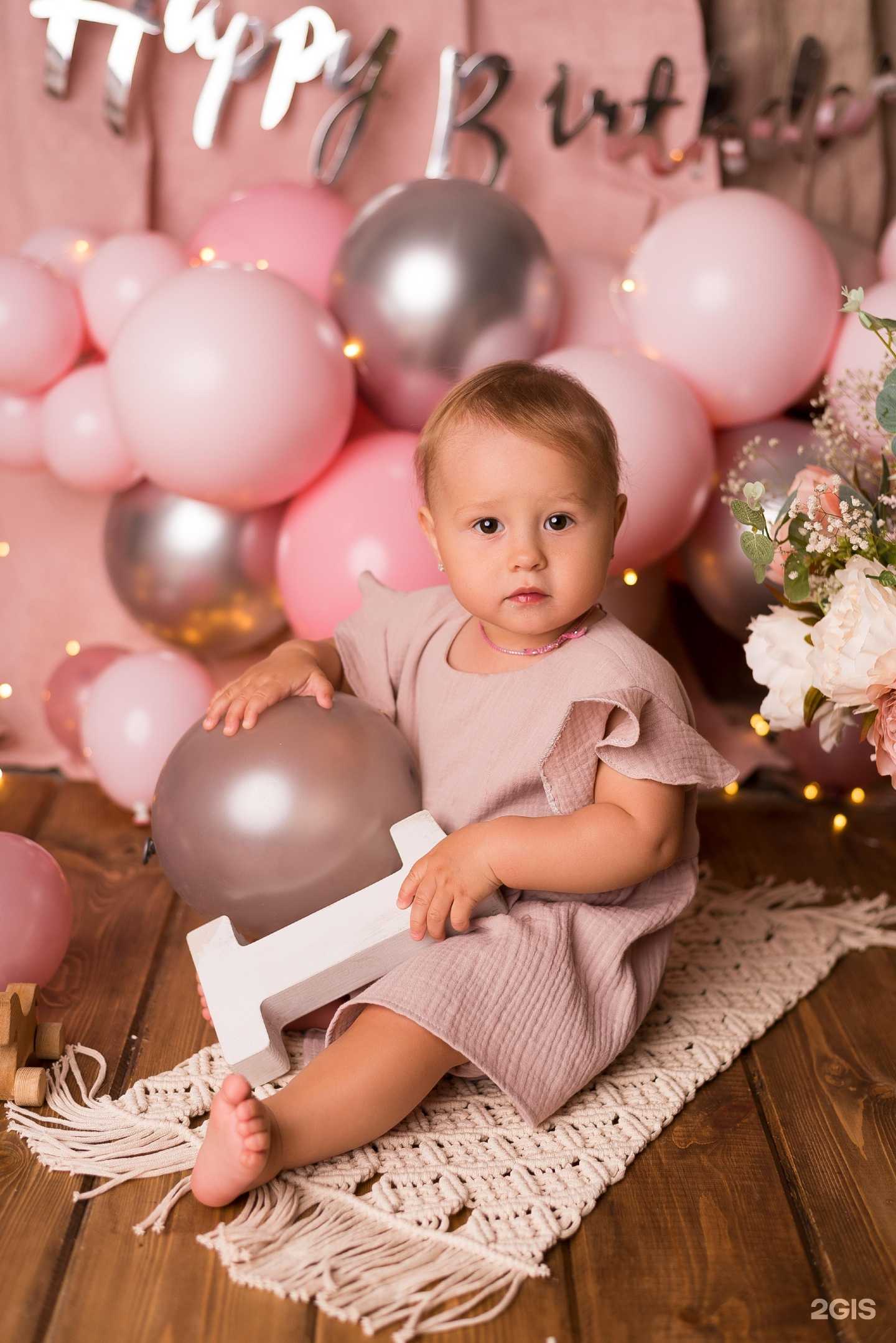 Отзывы на компанию Арбузная корочка в Сыктывкаре c фото