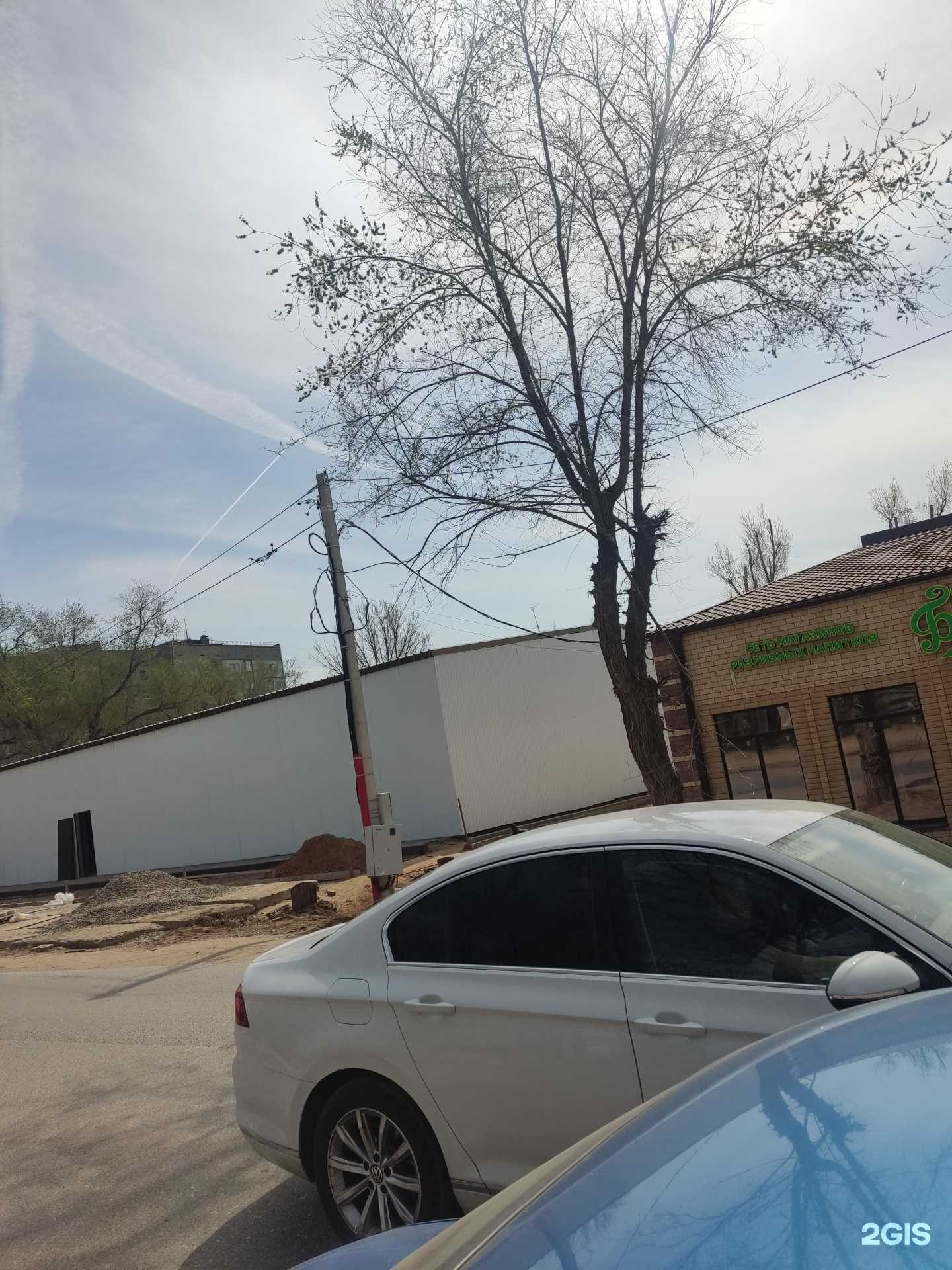 Отзывы на компанию Magic steam в Астрахани c фото - фотография 2 из 2