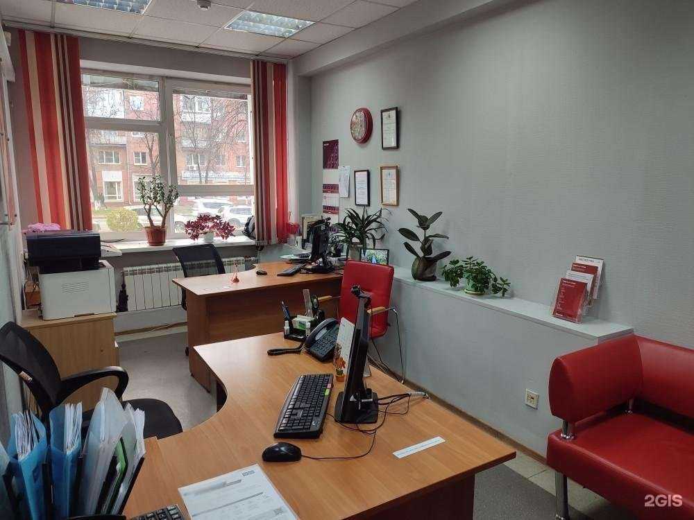 Отзывы на компанию Росгосстрах в Кемерове c фото