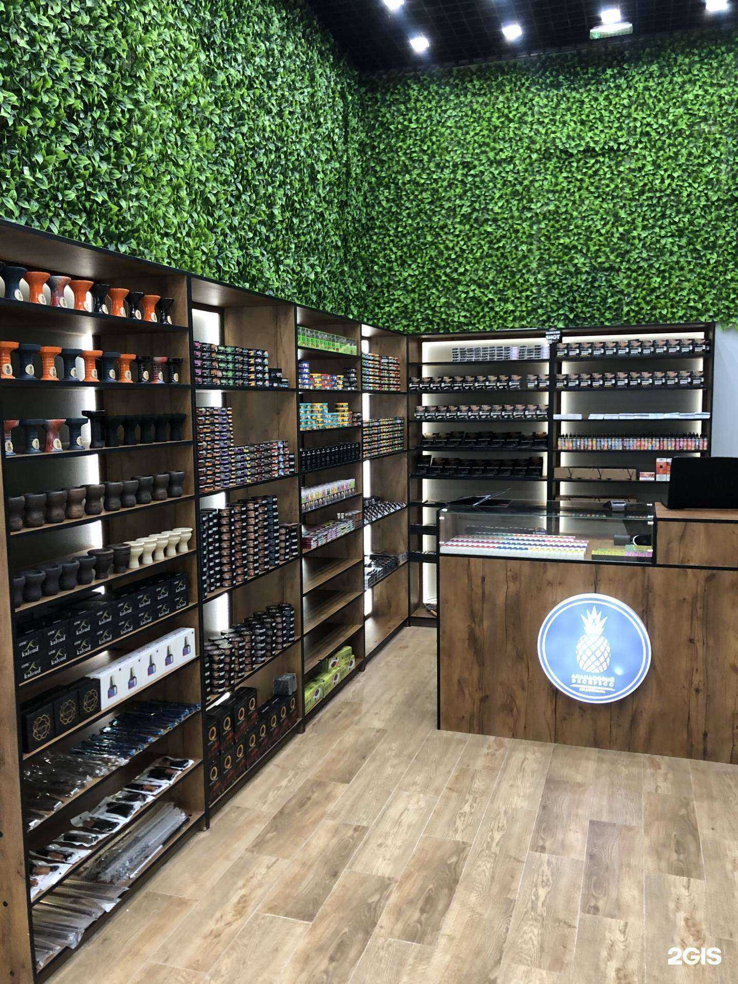 Отзывы на компанию Ананасовый экспресс в Казани c фото