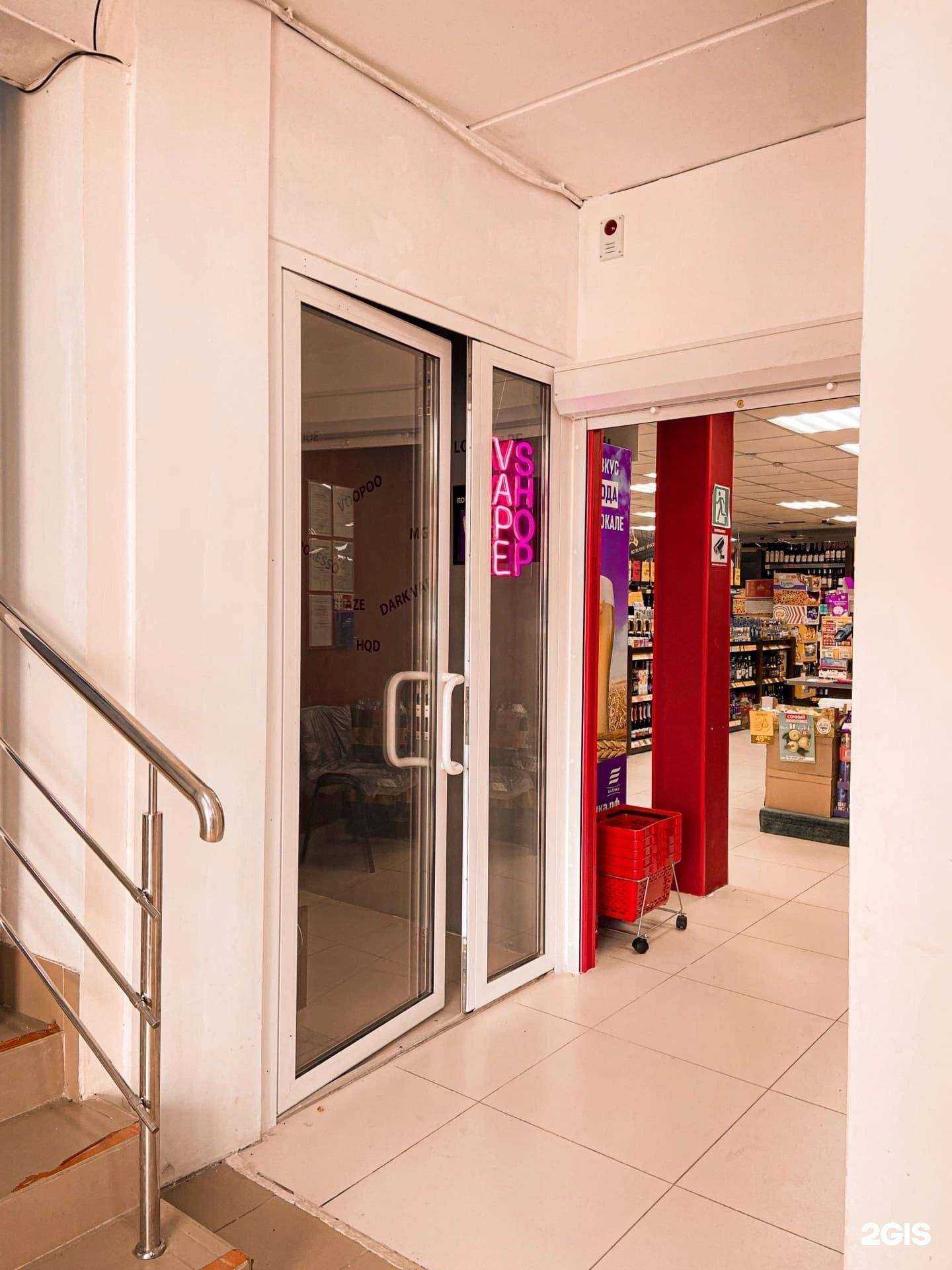 Отзывы на компанию Yagoda Clds в г. Тюмень c фото