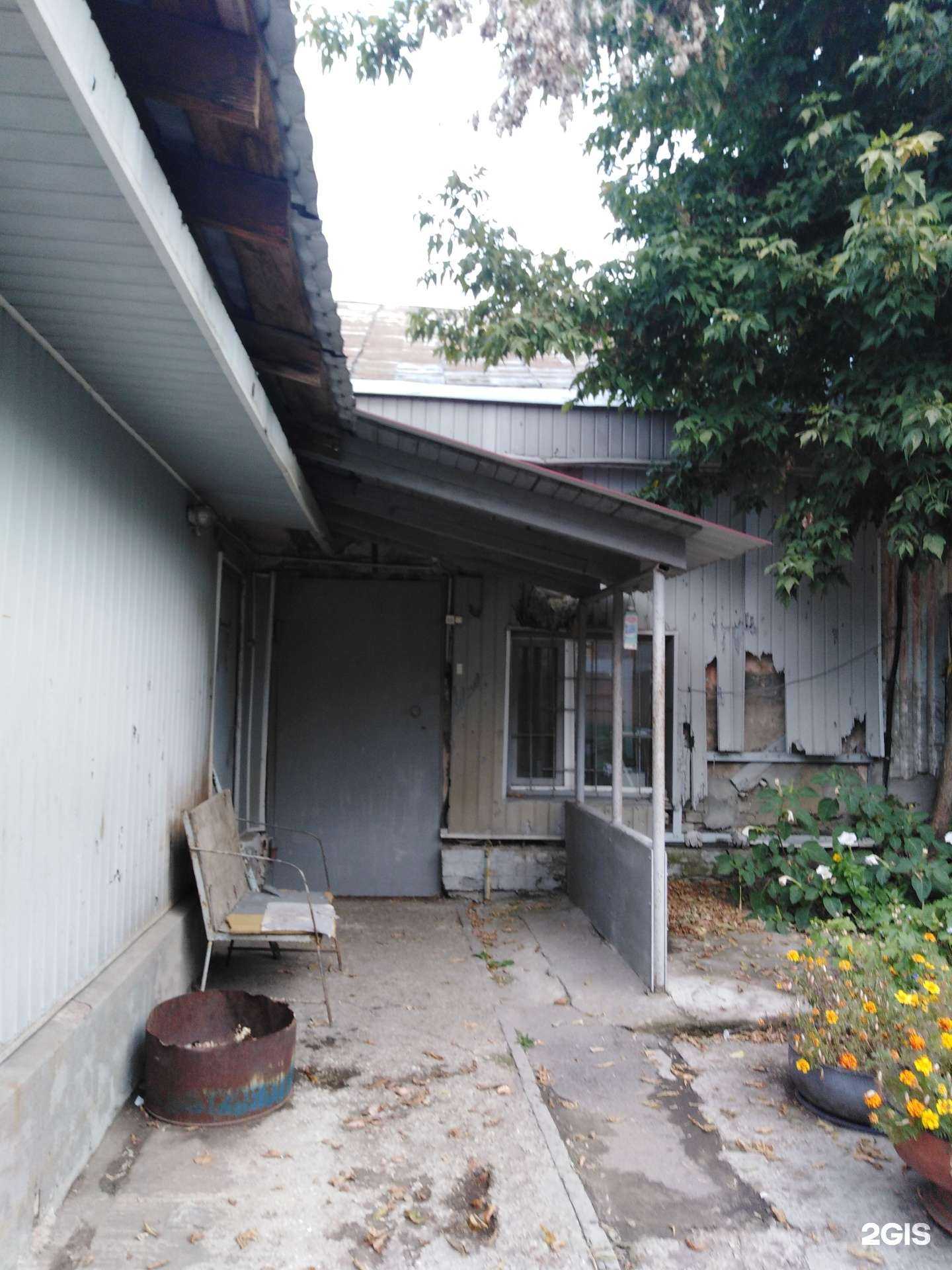 Отзывы на компанию Экспедиция Плюс в Саратове c фото