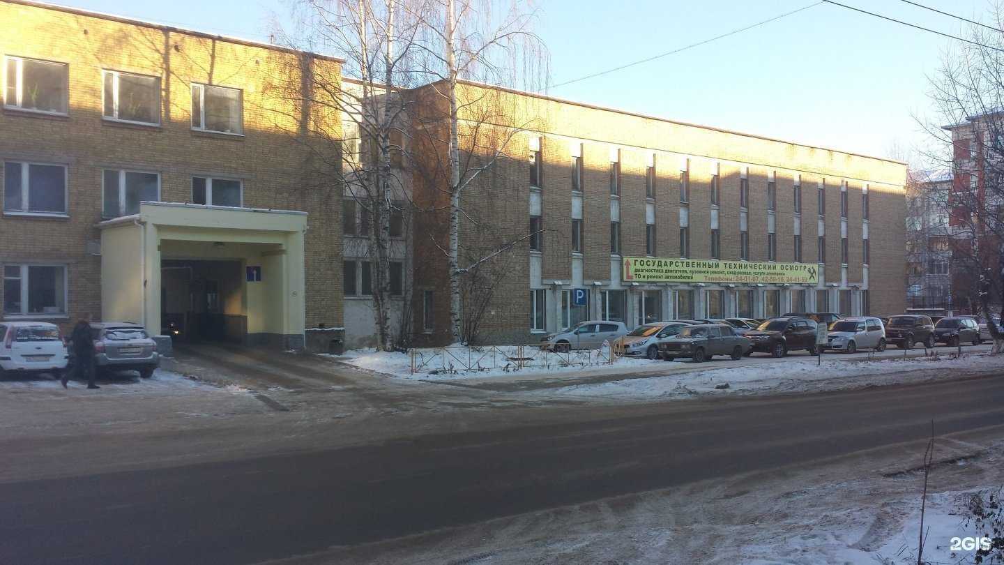 Отзывы на компанию Автохозяйство в Сыктывкаре c фото