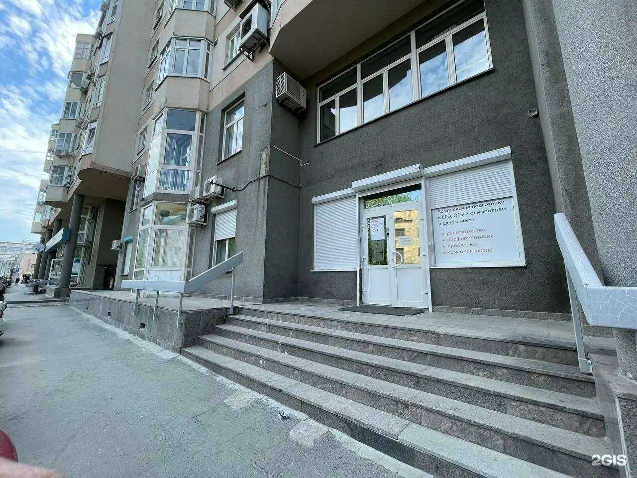 Отзывы на компанию Инженерный Подход в г. Екатеринбург c фото