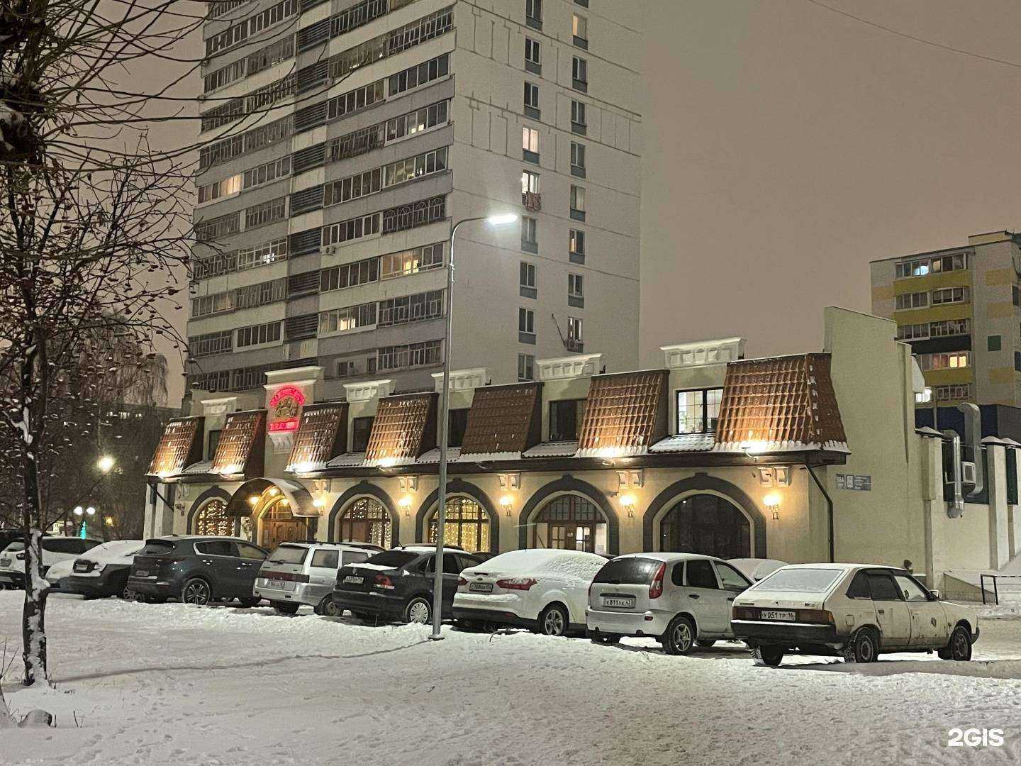 Отзывы на компанию Maximilian`s в г. Набережные Челны c фото