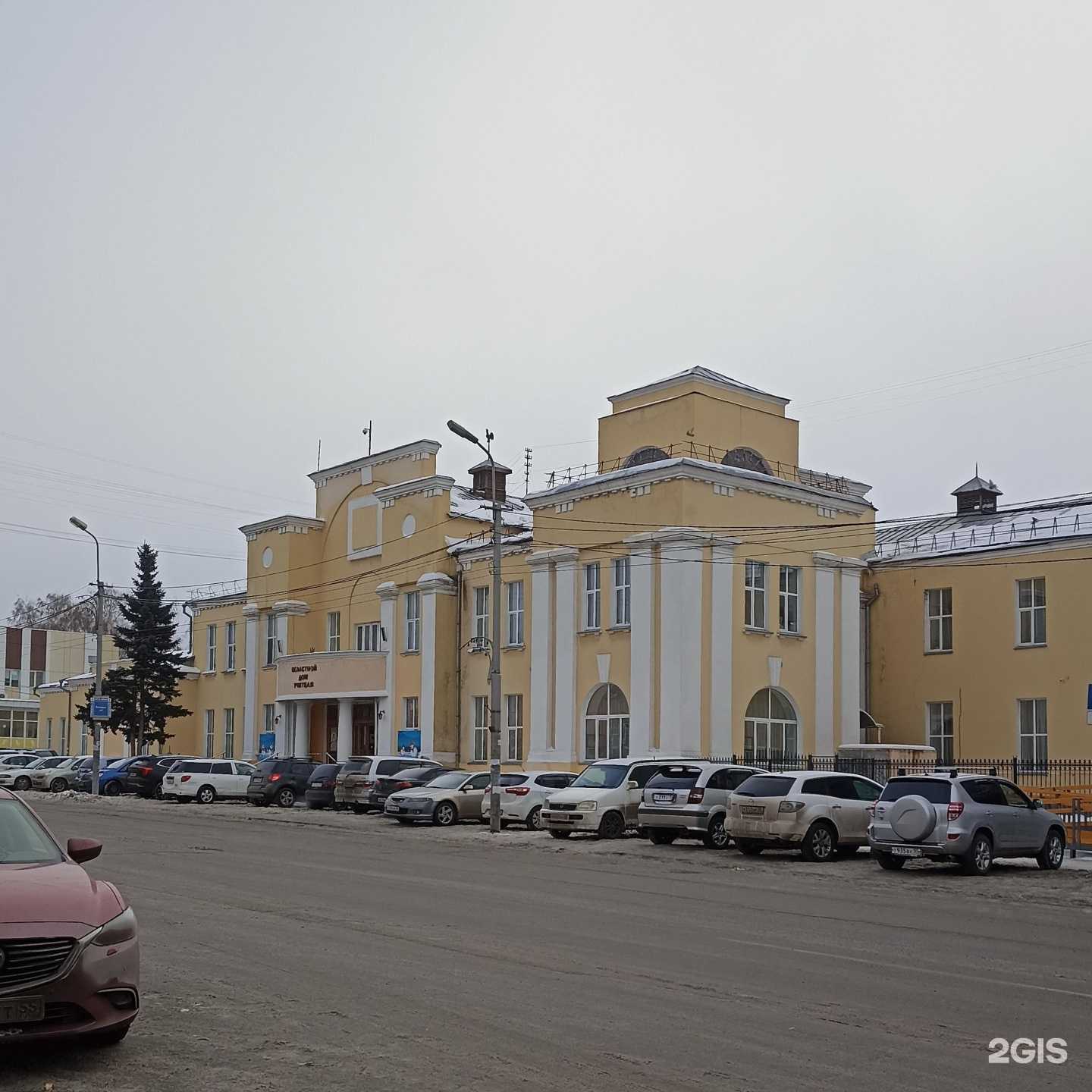 Отзывы на компанию Секция греко-римской борьбы в Омске c фото