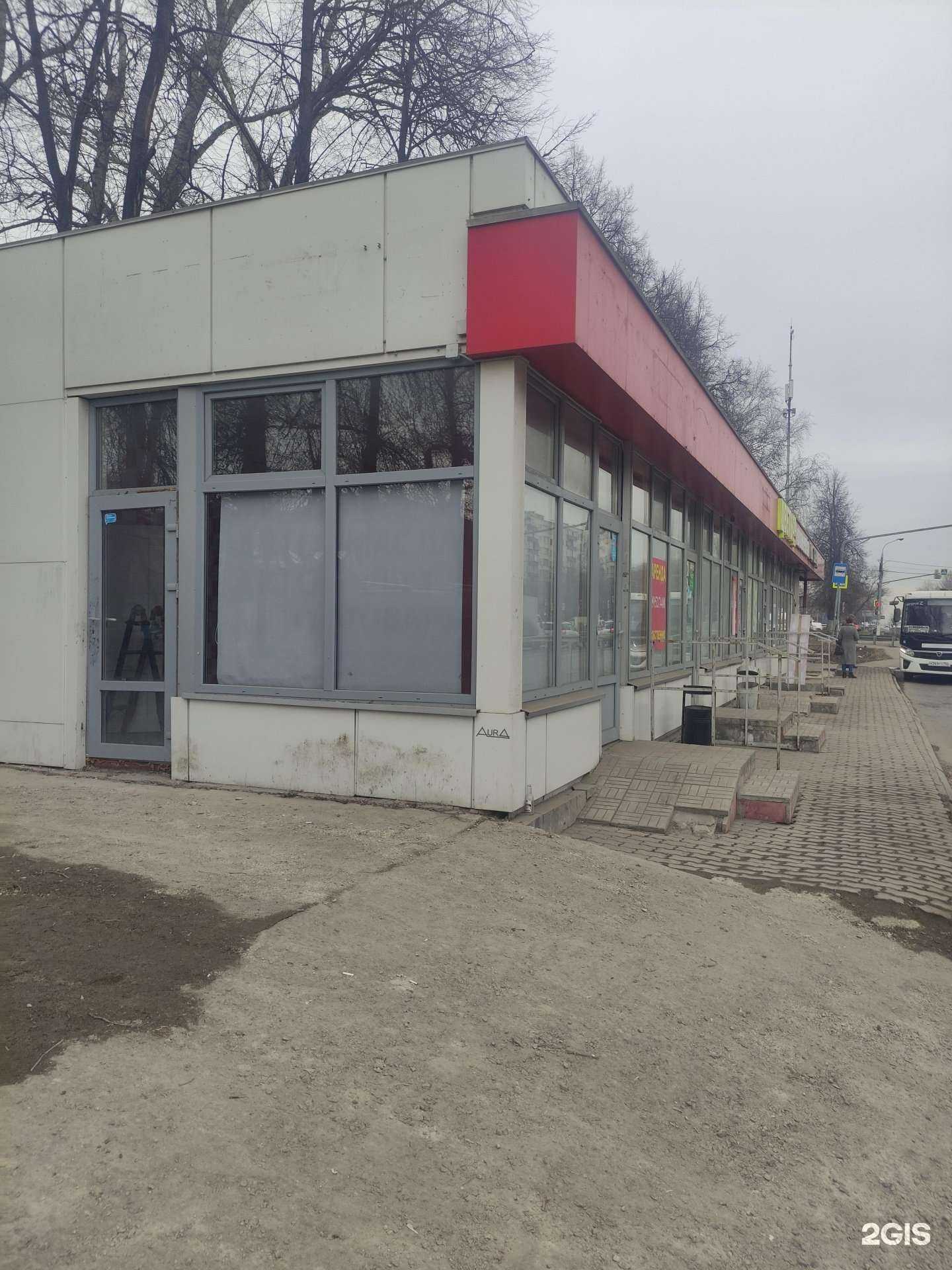 Отзывы на компанию Sushi Masa в Подольске c фото - фотография 2 из 2