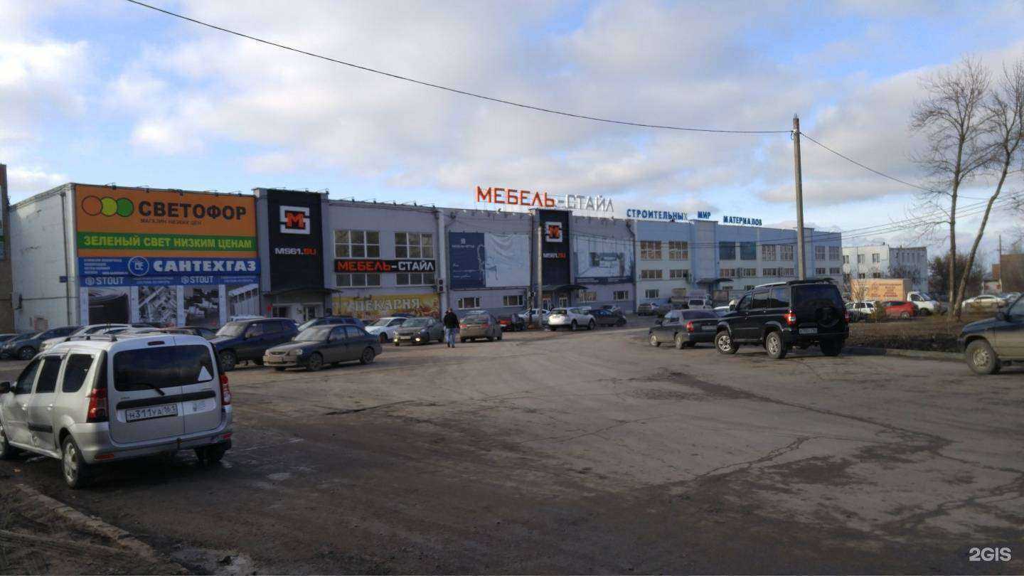 Отзывы на компанию Южная металлообрабатывающая компания в Новочеркасске c фото - фотография 2 из 2