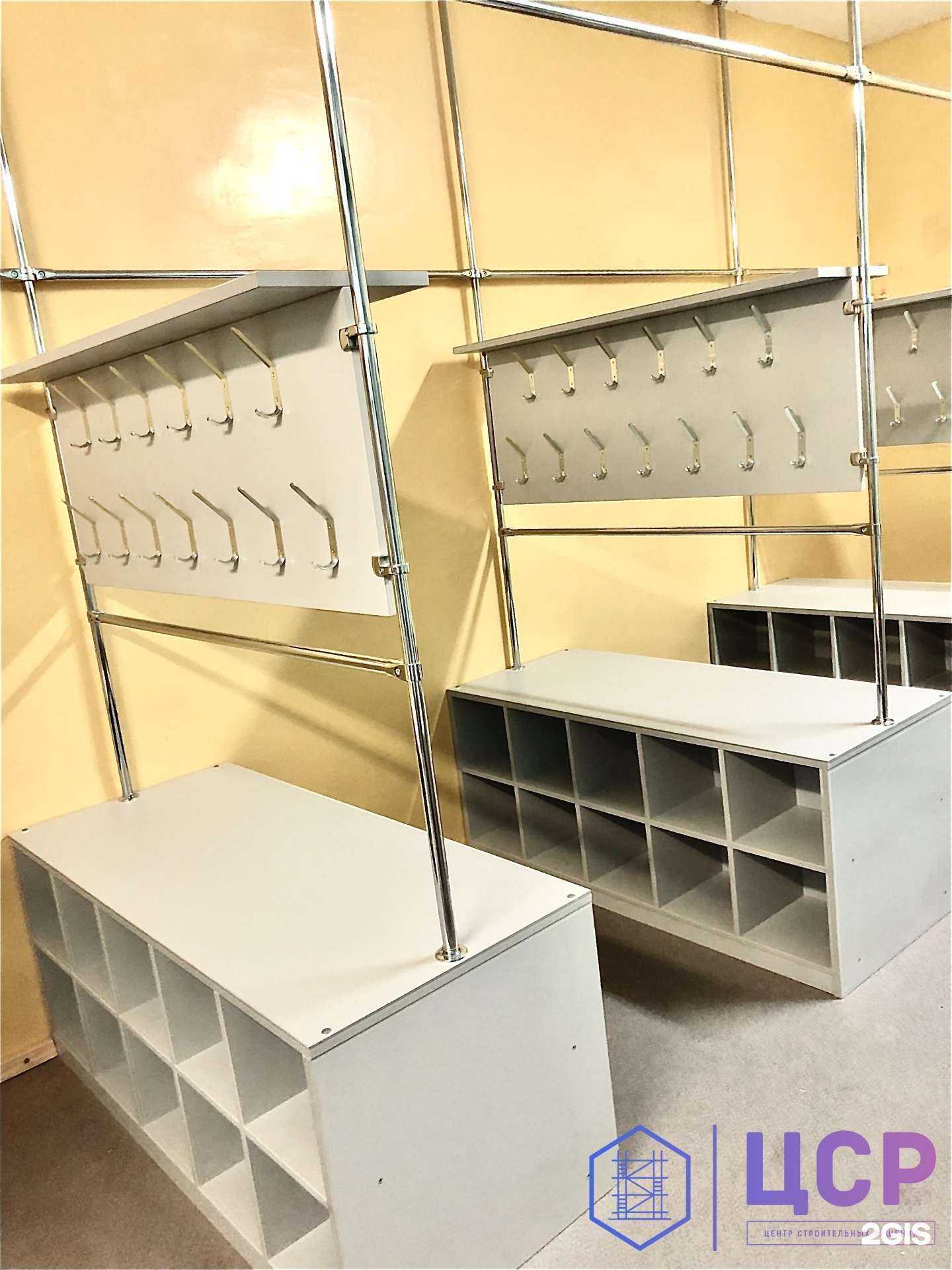 Отзывы на компанию ЦСР в г. Нижневартовск c фото