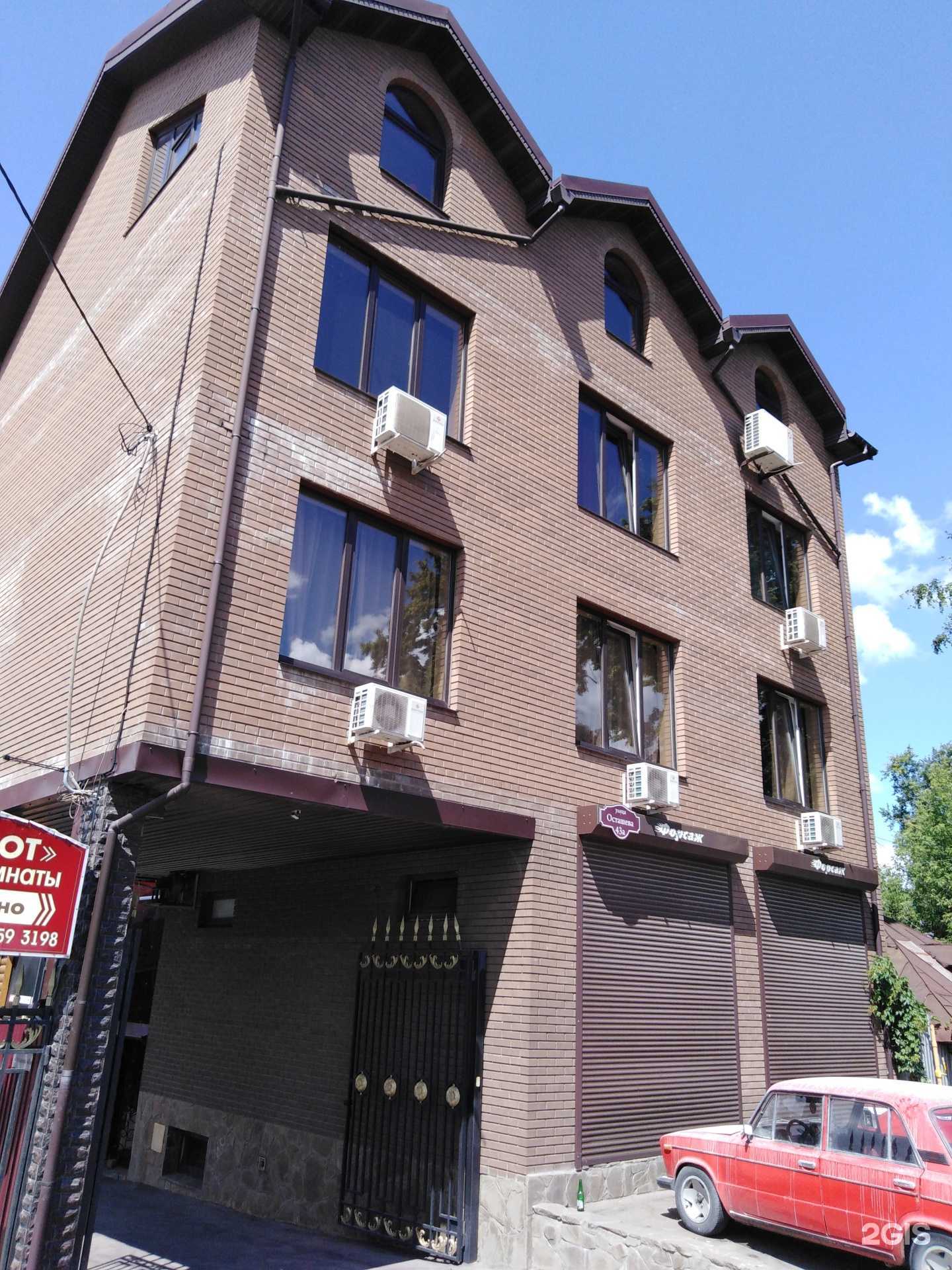 Отзывы на компанию Грот в г. Тула c фото