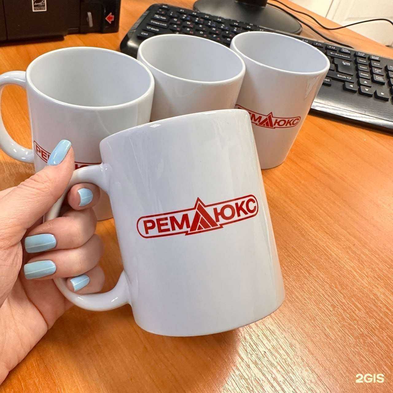 Отзывы на компанию APrint в г. Челябинск c фото