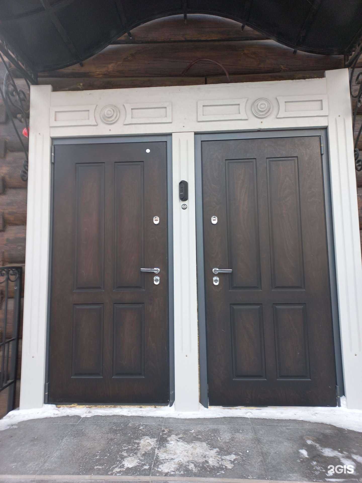 Отзывы на компанию Белая юрта в Иркутске c фото