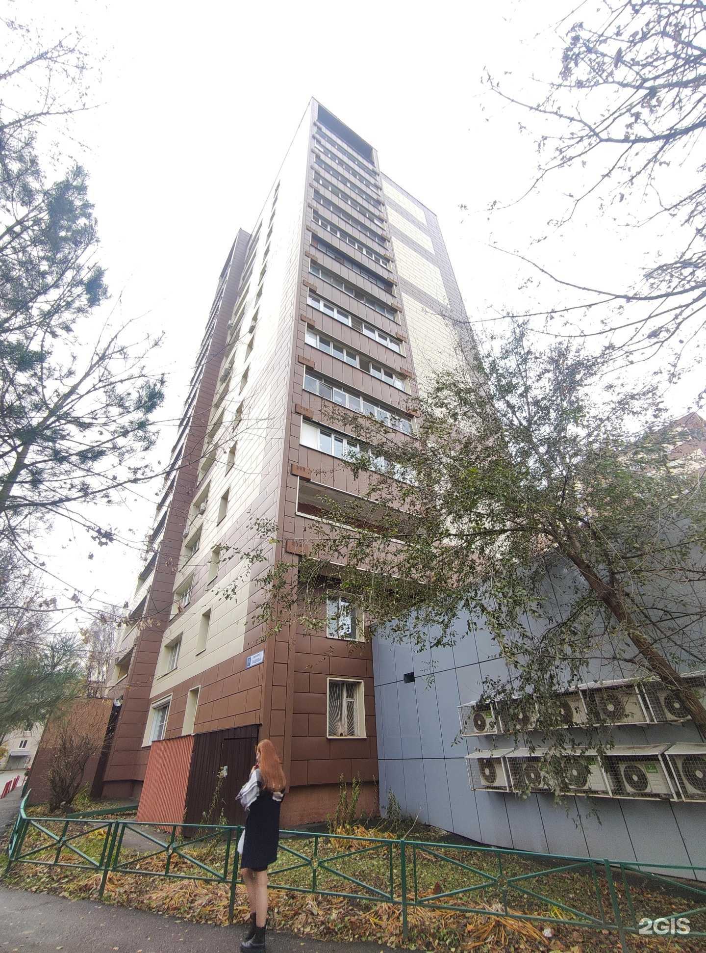 Отзывы на компанию Ивановский текстиль в Долгопрудном c фото - фотография 2 из 2