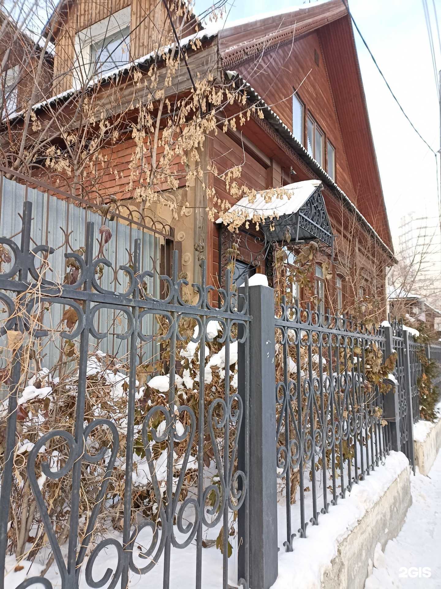 Отзывы на компанию Ассоциация коллегия адвокатов Хабнера Челябинской области в Челябинске c фото