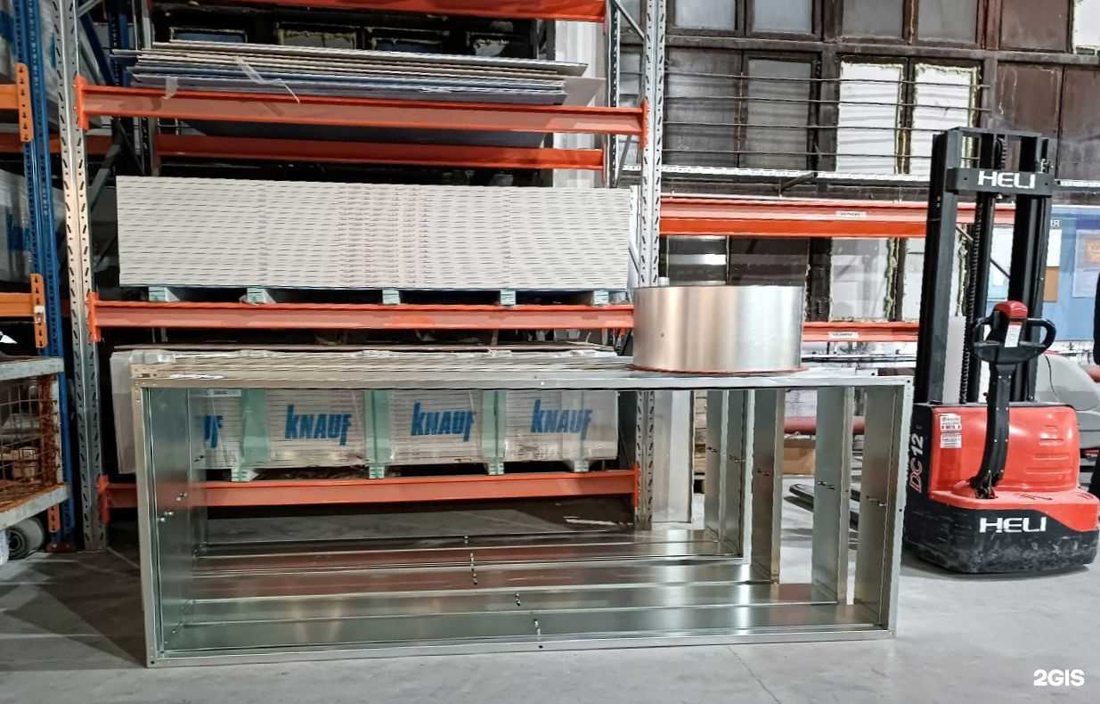 Отзывы на компанию Сл-лазер в Люберцах c фото