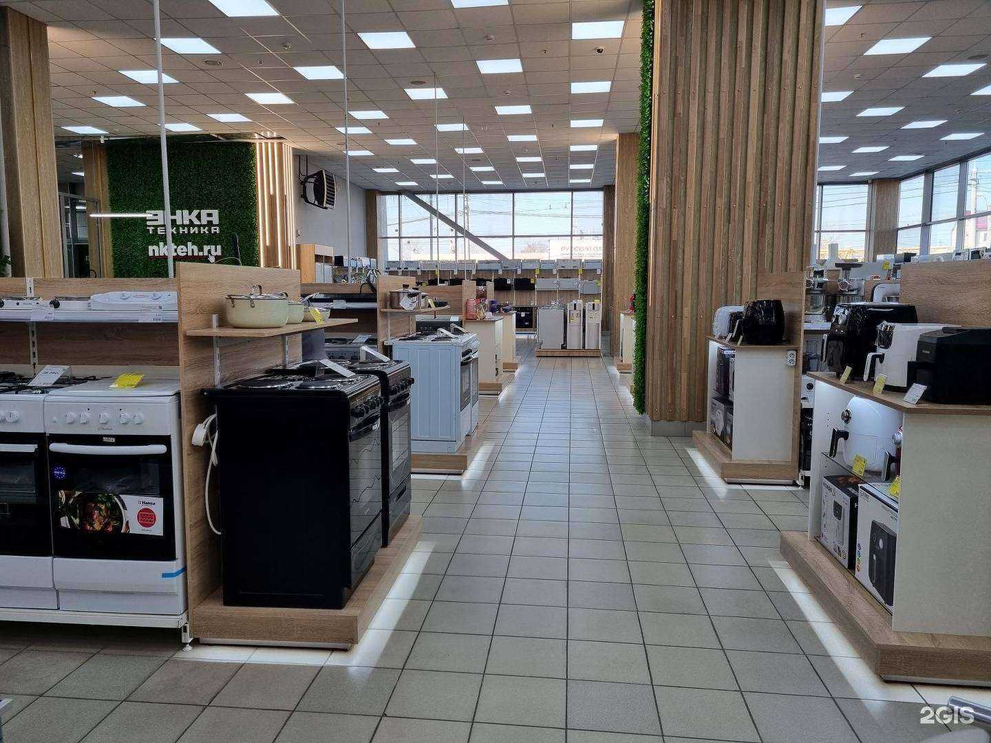 Отзывы на компанию Энка техника в Хабаровске c фото