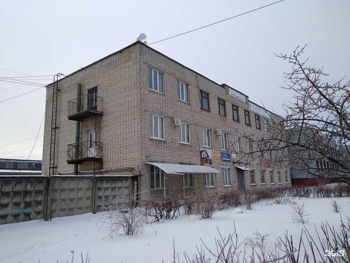 Отзывы на компанию Мир инструмента в Чебоксарах c фото - фотография 2 из 2