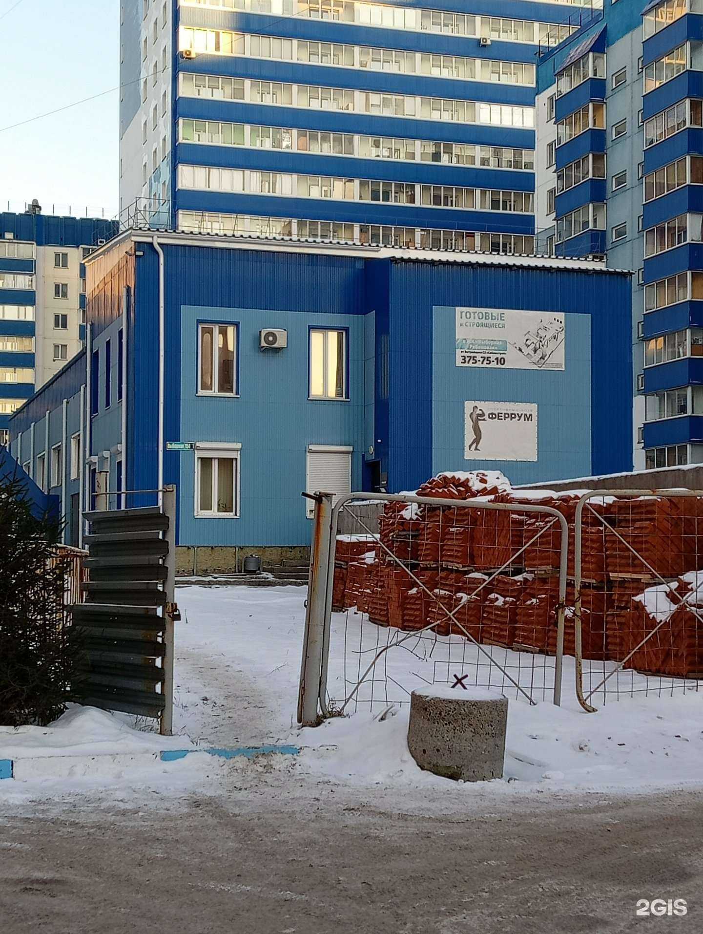 Отзывы на компанию Сибэкострой в Новосибирске c фото