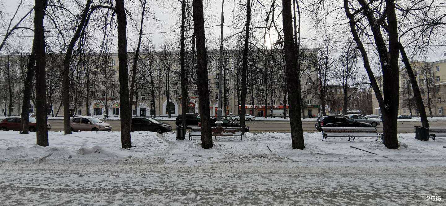 Отзывы на компанию Qptour в Екатеринбурге c фото - фотография 2 из 2