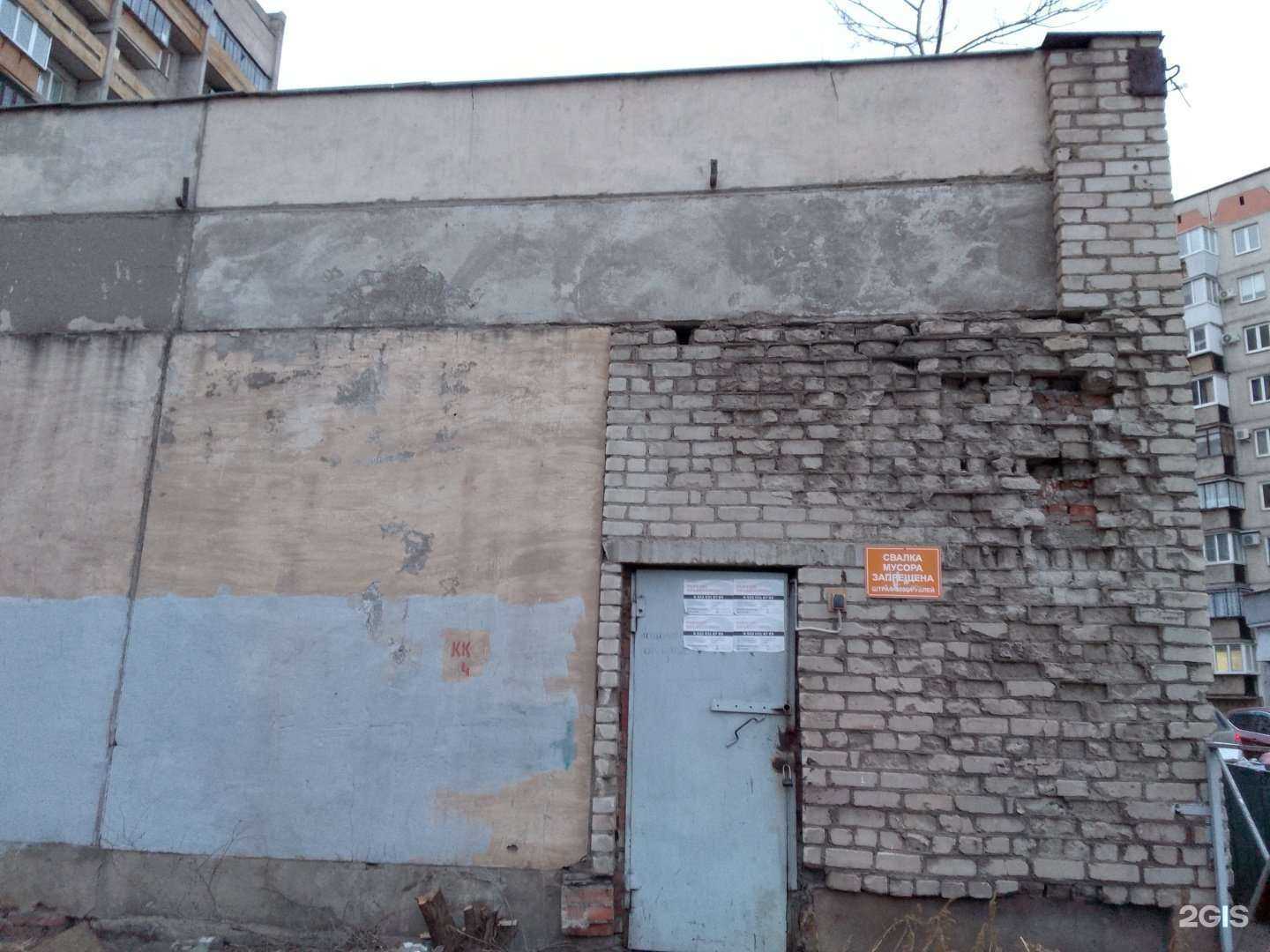 Отзывы на компанию Тепловик в г. Магнитогорск c фото