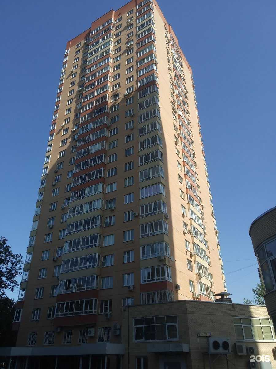 Отзывы на компанию Перцев Компани в Химках c фото - фотография 2 из 2