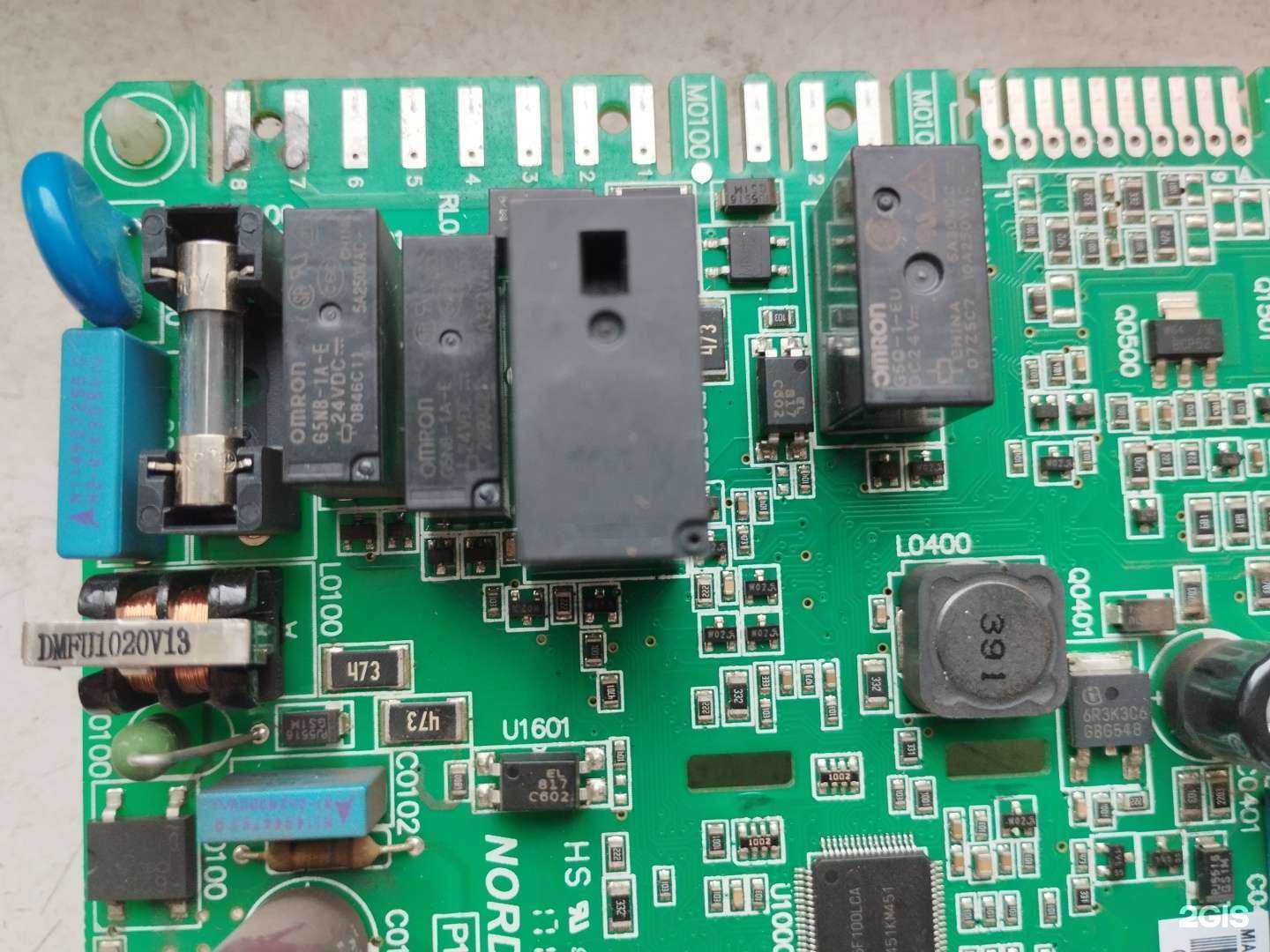 Отзывы на компанию Инструм-Рем в г. Омск c фото