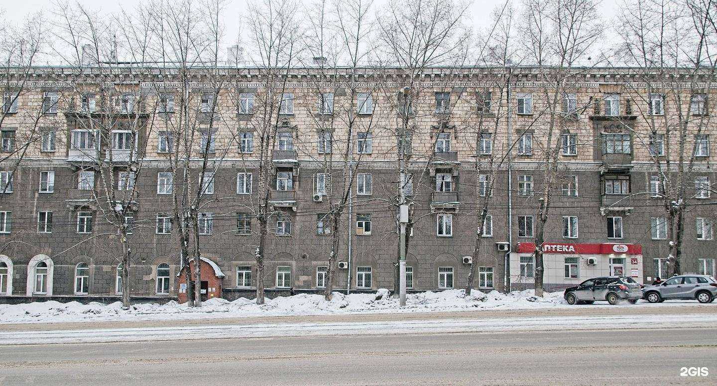 Отзывы на компанию Ноль боль в Новосибирске c фото - фотография 2 из 2