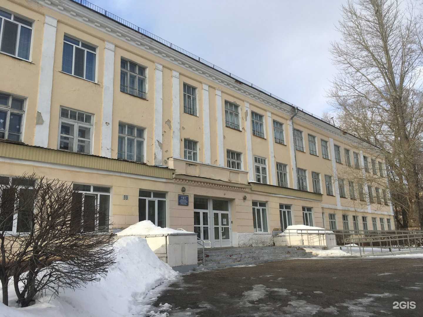 Отзывы на компанию Школа-интернат для обучающихся с ограниченными возможностями здоровья №18 в г. Ульяновск c фото