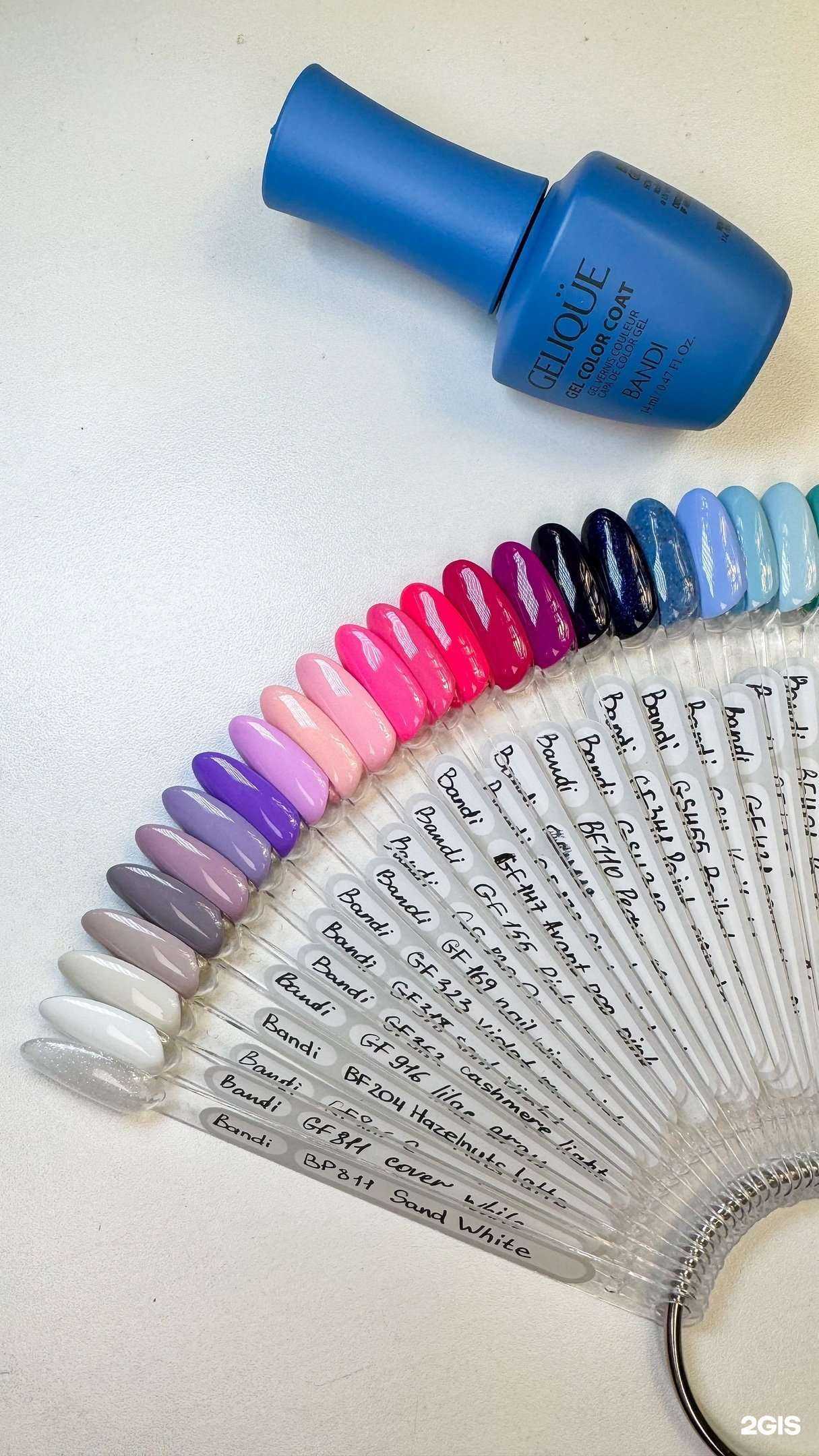 Отзывы на компанию Migal nails в Магнитогорске c фото