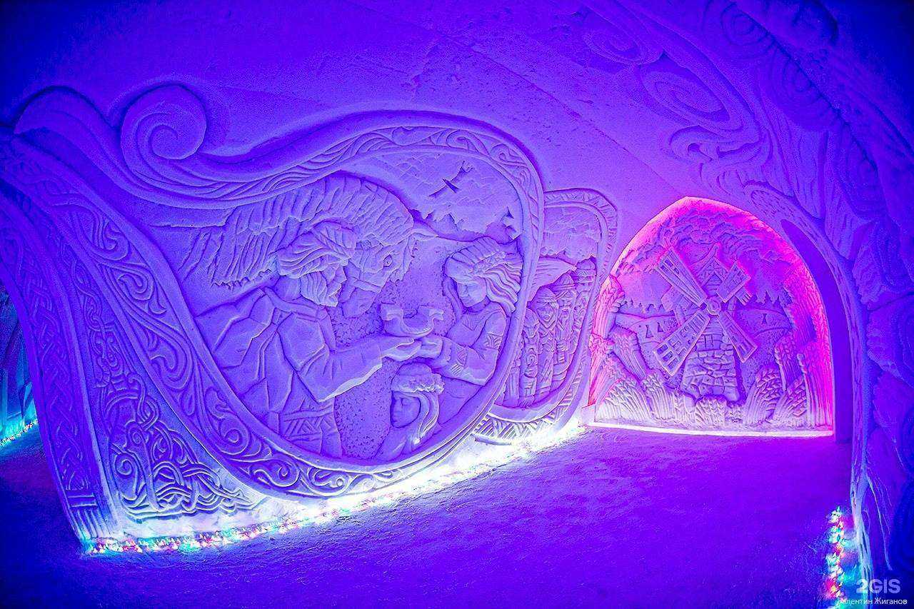 Отзывы на компанию Снежная Деревня в г. Кировск c фото