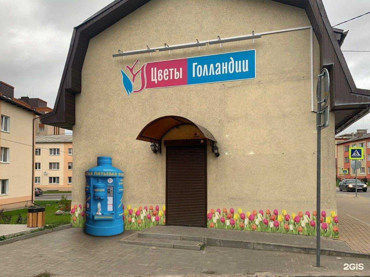 Отзывы на компанию Посейдон в Гурьевске c фото